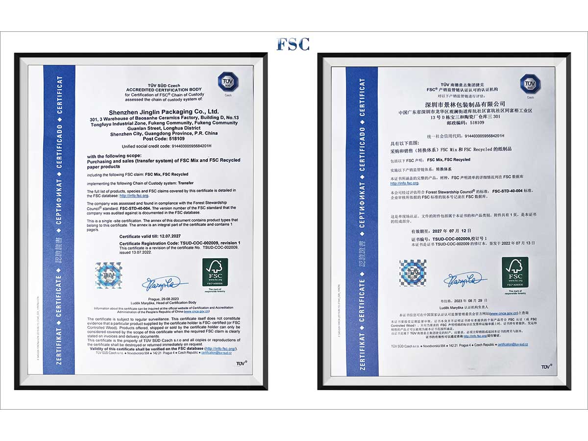 FSC certified eco-friendly sustainable packaging materials – responsibly sourced paper and green production at Jinglin Packaging factory