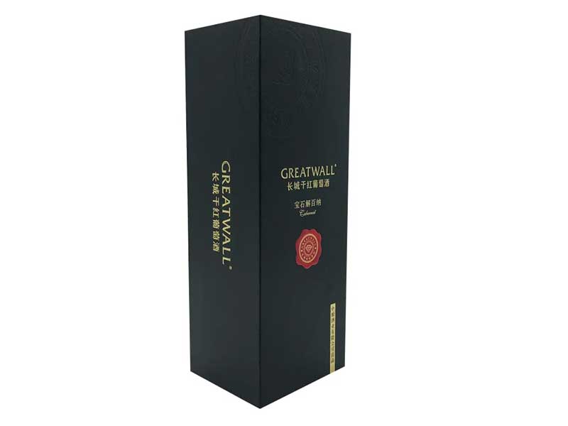Magnetic custom food boxes for wine storage and gift