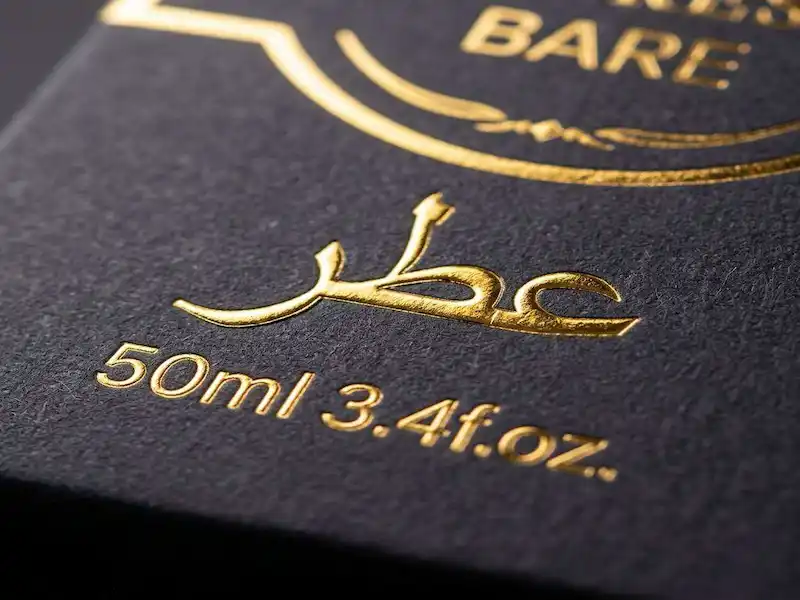Custom printed drawer box for fragrance packaging
